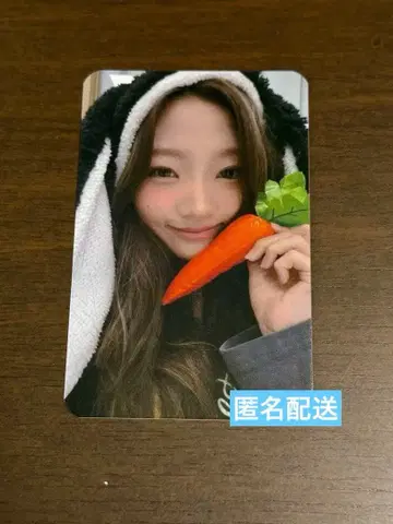 Hearts2hearts jumpup 럭키 드로우 style 스텔라