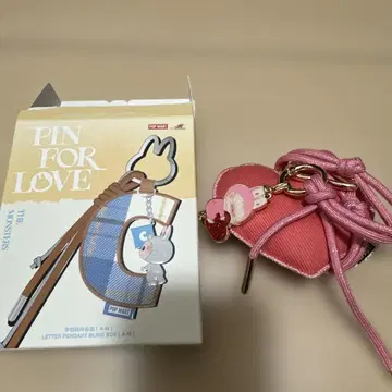 팝마트 러브럽 PIN FOR LOVE 시크릿 하트 확률 1/168
