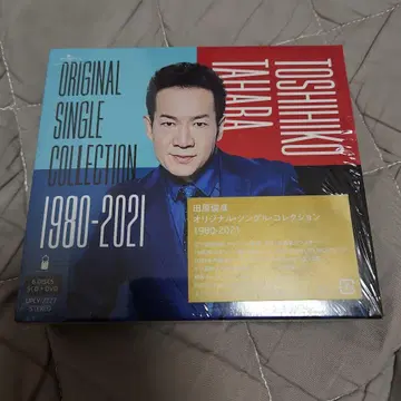 오리지널 싱글 컬렉션 1980-2021