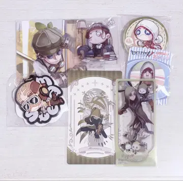 IdentityV 제5인격 용병 나이브 서베더 묶음 판매