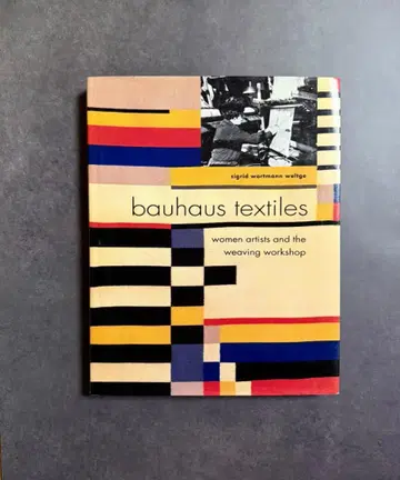 바우하우스 텍스타일즈 / bauhaus textiles 작품집