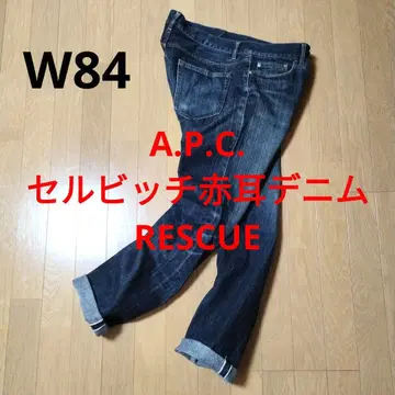 [ 빨간 귀 ] A.P.C. 아페쎄 RESCUE W29 셀비지 데님