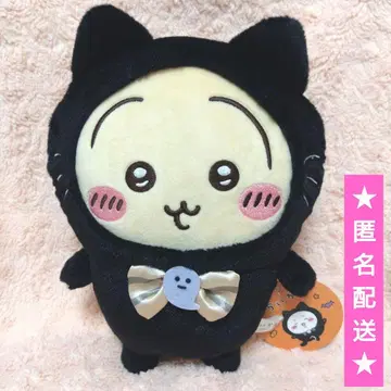 치이카와 (먼작귀) 검은 고양이 봉제 인형 [ 토끼 ]