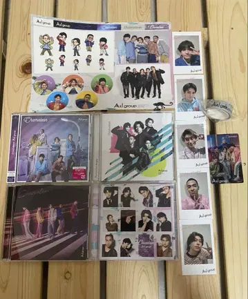 A! group chameleon 4형태 혜택 포함