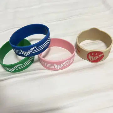 사바시스타 러버 밴드 세트