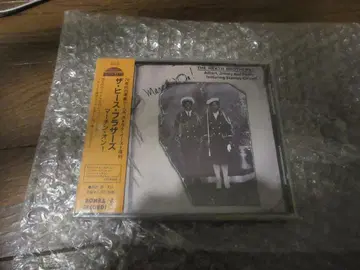 CD HEATH BROTHERS MARCHIN