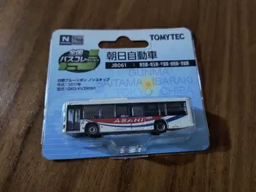 버스 컬렉션 아사히 자동차 JB061 전국 버스 컬렉션
