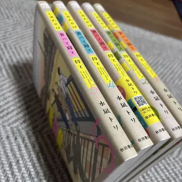 행복은 먹고 자고 기다리는 것