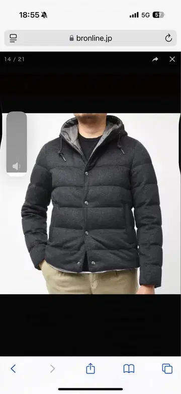 헬레노 캐시미어 다운