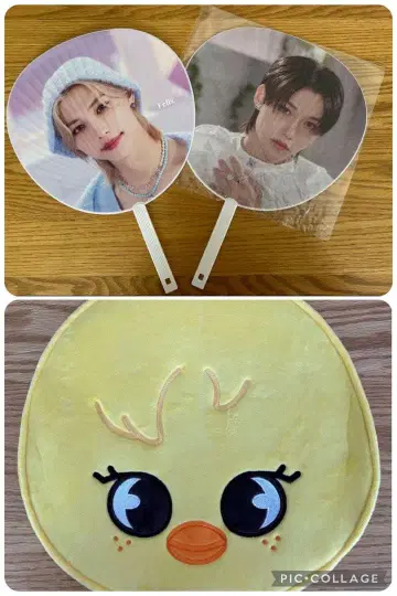 Stray Kids 부채 케이스 & 부채 포가리