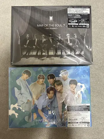 BTS 앨범 세트