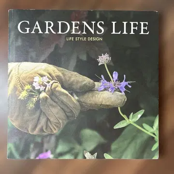 GARDENS LIFE LIFE STYLE DESIGN