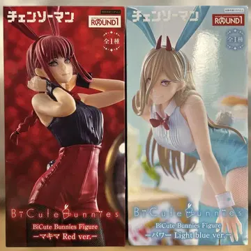 체인소 맨 BiCute Bunnies Figure 마키마 파워