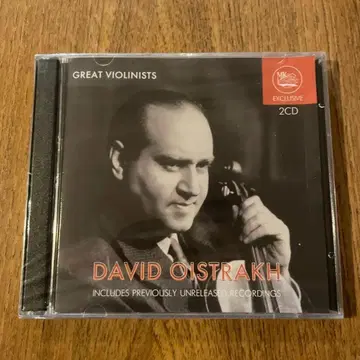 미개봉 새상품 DAVID OISTRAKH 2CD 미발표 녹음