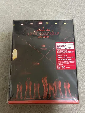 BTS 월드 투어 'LOVE YOURSELF' 재팬