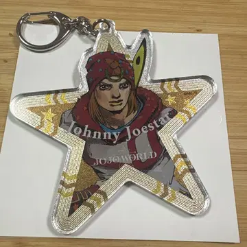 죠죠 월드 아크릴 키링 조니 죠스타 7부