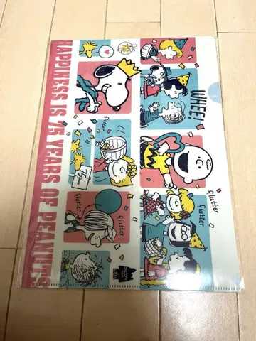 스누피 타운 75주년 클리어 파일 3개 세트