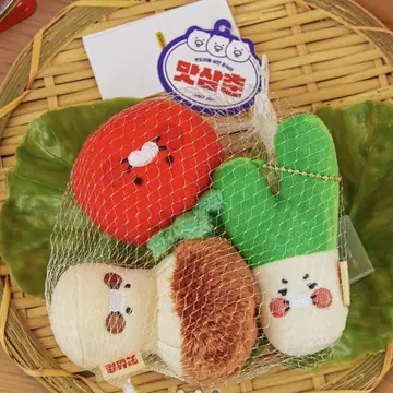 카카오프렌즈 야채 춘식 KAKAO FRIENDS 춘식이 봉제 인형