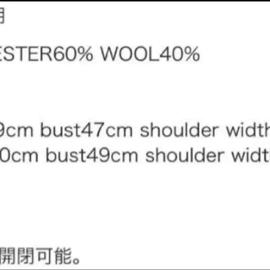 11번째 상품 이미지