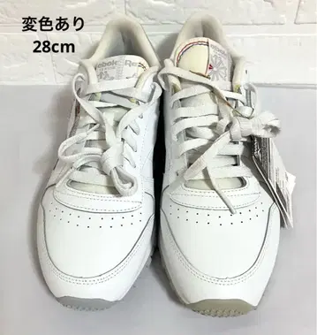 [변색 있음] [택 포함] 리복 CLASSIC LEATHER GY1520