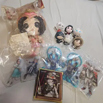 제5인격 Identity 묶음 판매