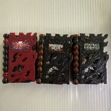 디지몬 데이터북 세트