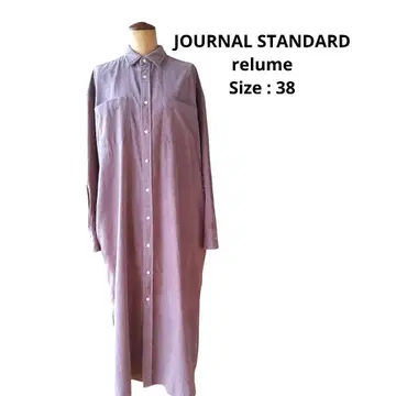 JOURNAL STANDARD relume 셔츠 롱 원피스 Size 38