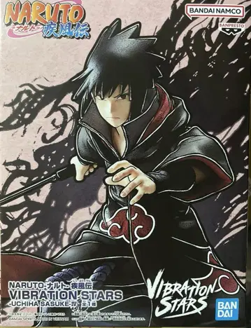 NARUTO 우치하 사스케 아카츠키 피규어