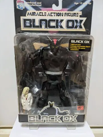 BLACK OX 피규어 빛나는 눈 부속품 포함