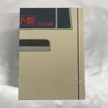 오드 택시 Blu-ray BOX