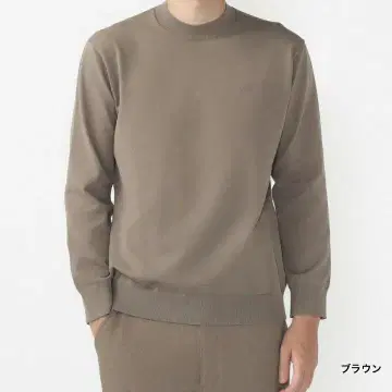 [미사용 새상품] 뉴발란스 THE CITY 니트 풀오버