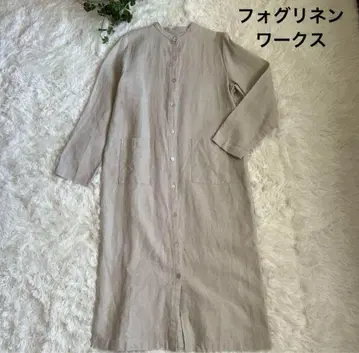 포그 린넨 웍스 셔츠 원피스 베이지