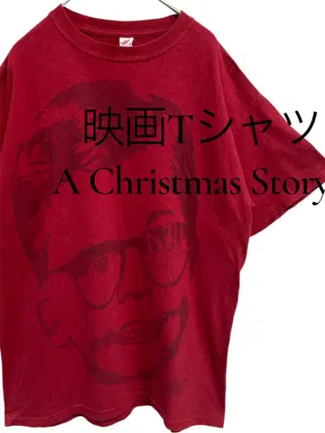 A Christmas Story WB 워너 브라더스
