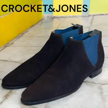 레어 새상품급 크로켓&존스 스웨이드 첼시 부츠 브라운 25.5