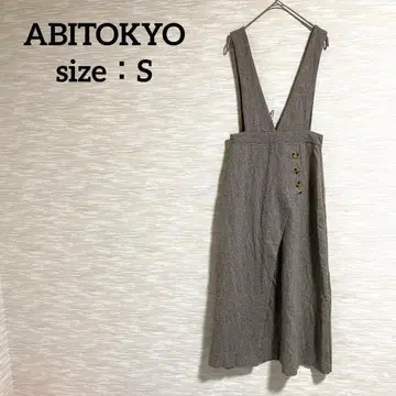 ABITOKYO 랩 스타일 오버롤 스커트 [ S ] 헤링본 무늬 0933