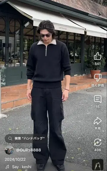 arcaive 더블 지퍼 니트