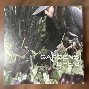 GARDENS LIFE 2 LIFE STYLE DESIGN