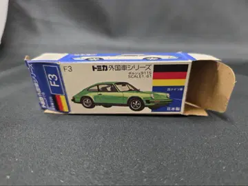 토미카 파랑 상자 F3 포르쉐 911 S (일본제) 빈 박스