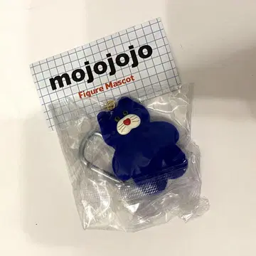 mojojojo 피규어 마스코트 nicky 파랑 고양이 vol.11