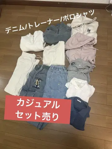 여성용 캐주얼 상의 팬츠 세트 판매
