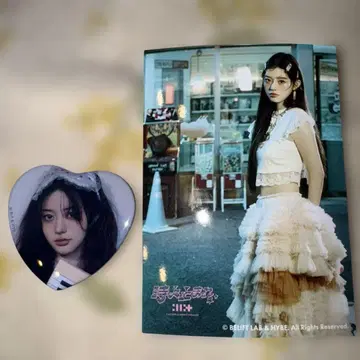 ILLIT 스이파라 민지 하트형 캔뱃지 브로마이드