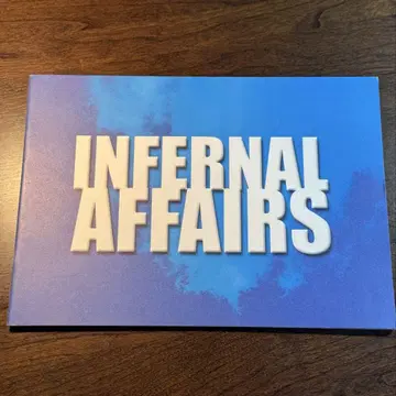 인퍼널 어페어스(INFERNAL AFFAIRS) 팜플렛