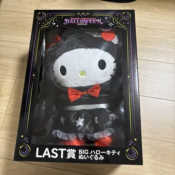산오리 Happy 복권 HALLOWEEN