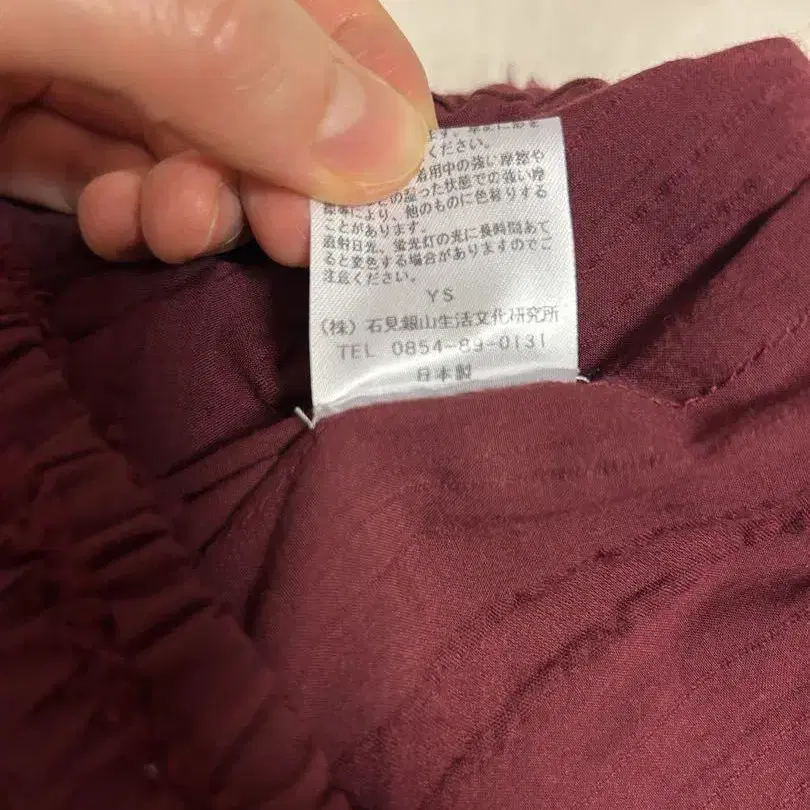 6번째 상품 이미지