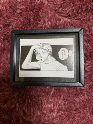 [ 새상품 ] HUNTER x HUNTER 히소카 코마 마그넷