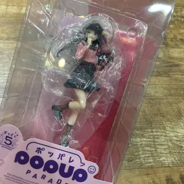 POP UP PARADE 츄탄 피규어