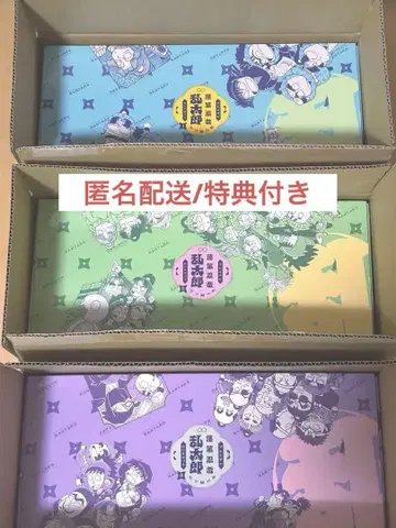 닌타마 란타로 낙제 닌자 프리미엄 BOX 코믹스 전권
