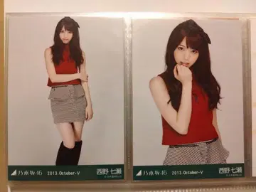 노기자카46 니시노 나나세 브로마이드 2013 October-v 세미컴프