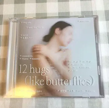 [ 초회 한정판 ] 12 hugs 양문학 CD&Blu-ray 2매 세트