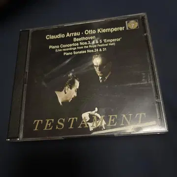 Claudio Arrau Beethoven: Piano Concertos